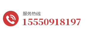 浙江省永嘉縣育博教儀有限公司服務(wù)熱線(xiàn)：0577-67470777